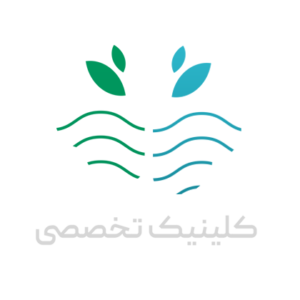کلینیک تخصصی مغز و اعصاب تهران